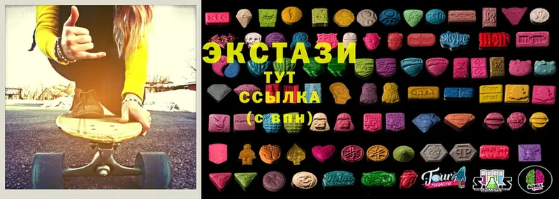 это какой сайт  купить наркоту  Венёв  Ecstasy бентли 